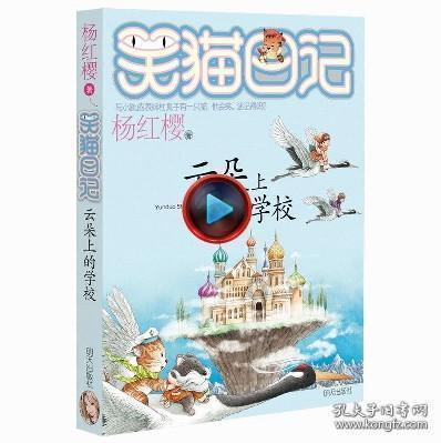 灵魂筹码