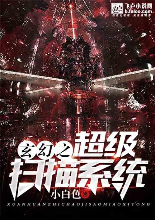 三小只僵尸的游戏时间7