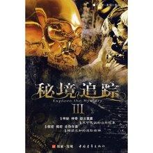 马斯克又夸：中国车企最具竞争力，如没有贸易壁垒，将干掉世界上大多数车企