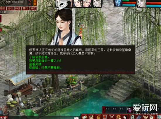 郑钦文首次打进澳网女单八强 追平个人大满贯最佳成绩