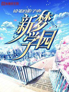 星际争霸