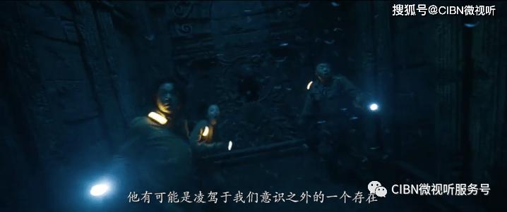 上海金山重拳打击整治引流“小贴纸”顽疾