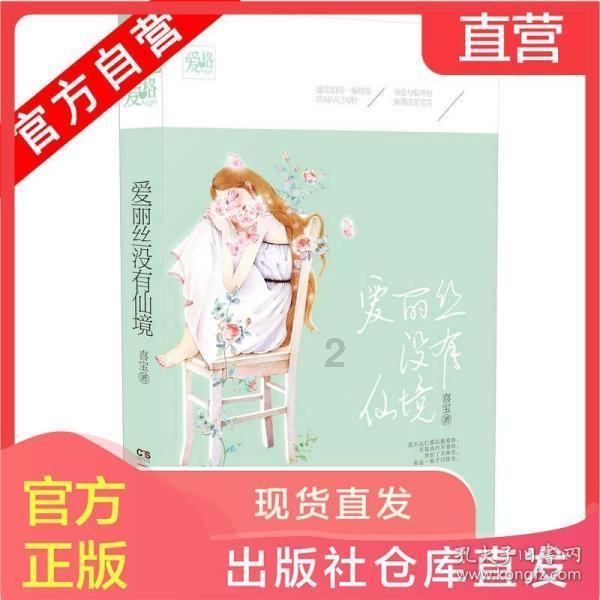 消息称微软 Win12 可能推迟到明年，今年主角是 Win11 24H2