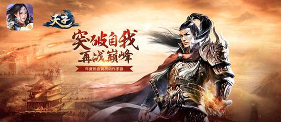 怎么给3-6岁的孩子买玩具？游戏画面