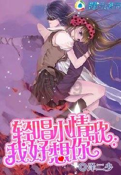 吼叫孩子会让他的心灵受伤害，还会有哪些影响？