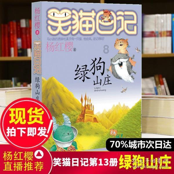 影视工厂