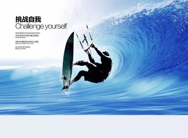 疯劲十足先行者力擒东北虎，天津队变化大，高速错过张庆鹏成遗憾