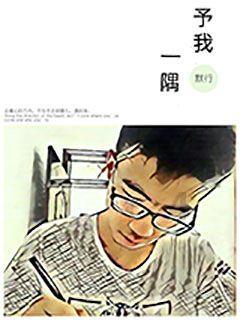 时尚女装设计师