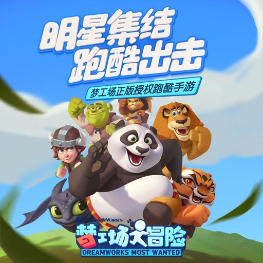 男人说+我是一个懦夫+不值当你的爱+是什么意思？游戏画面