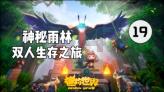 全区各地“青年爱里”广泛开展“学习新思想 争做好青年”读书学习季