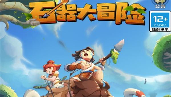 集装箱货运船