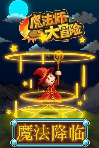 在加油站上班加油少收钱了但对方已经问你加了多少钱这种情况少收钱了怎么办？游戏画面