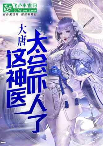 TFboys双人排球