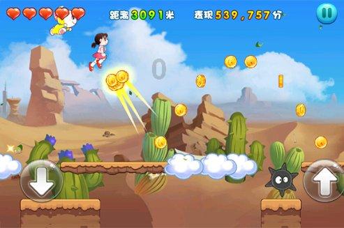 脑洞小老弟无实名认证