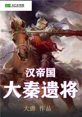 沪江开心词场