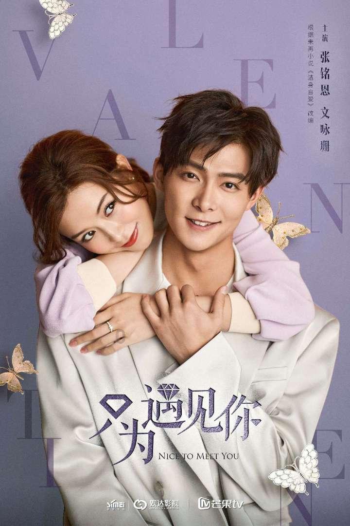 秋季宝宝护肤品如何选？清洁保护滋养润湿是关键吗？