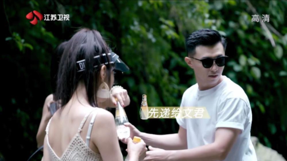 我说今天早上看见彩虹了，她说也看见彩虹了，好漂亮，我怎么回答？游戏画面