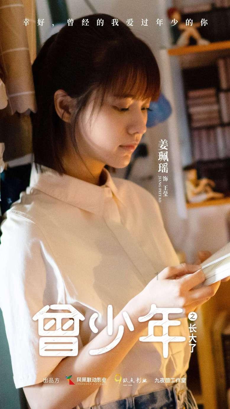 重庆129家医院已开设药学门诊