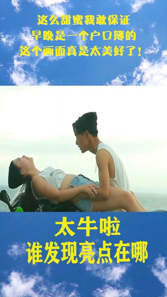 蝙蝠侠：阿甘骑士