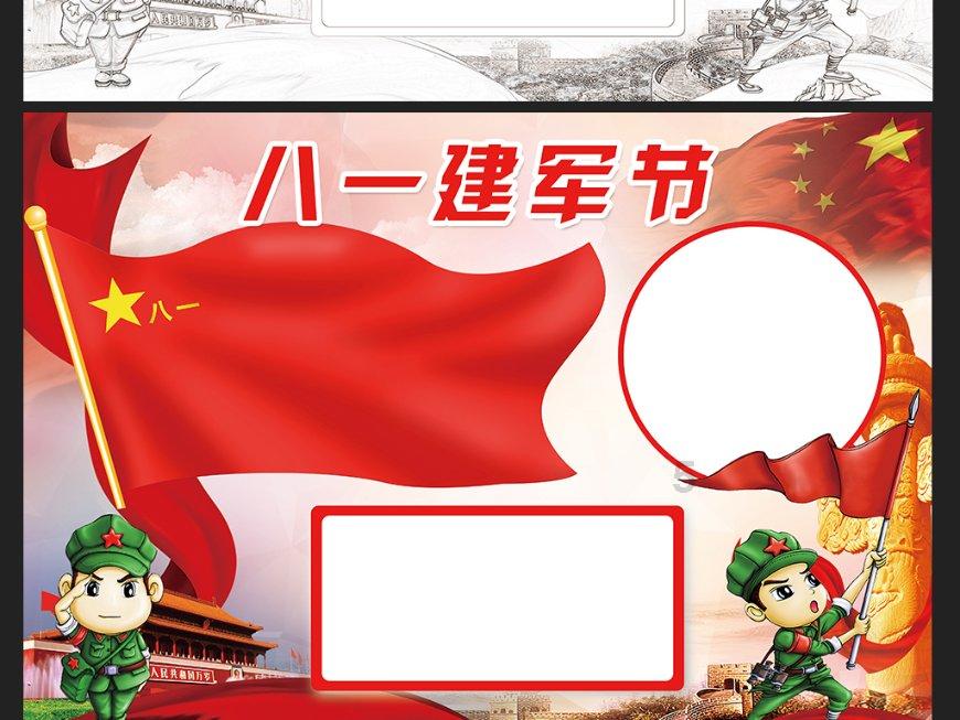 双胞胎孕期护理有讲究 新生儿照顾要注意