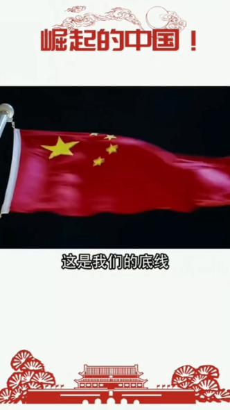 蜡笔小新兄妹春节大拜年