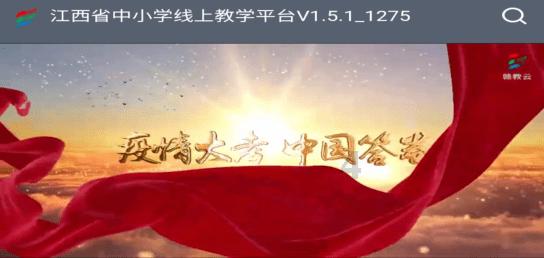 马桶堵了怎么办？游戏画面