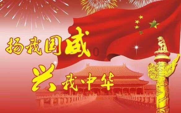 塌灭是什么意思？游戏画面