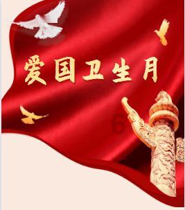 探索知识星球平台,加入清明节的来历简短40字?,拓展你的学习之旅