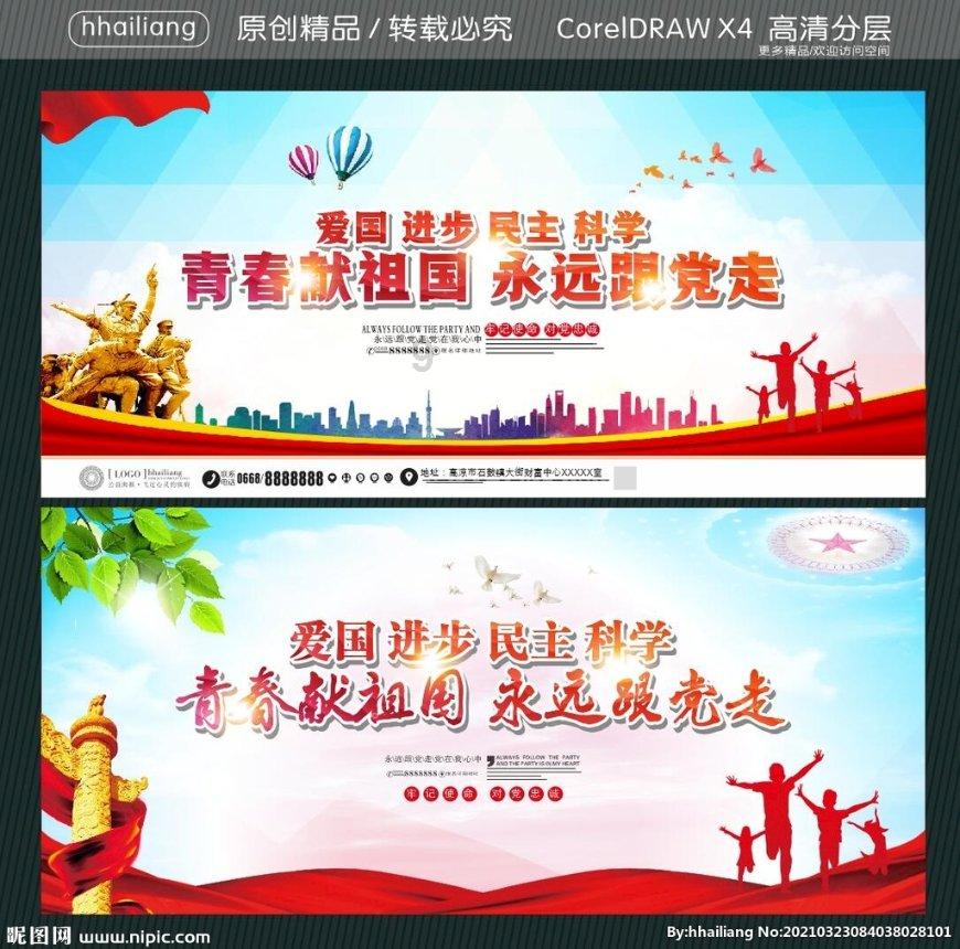 杨钰莹终究是老了,在美颜下看似年轻,但身材却暴露了真是年龄!