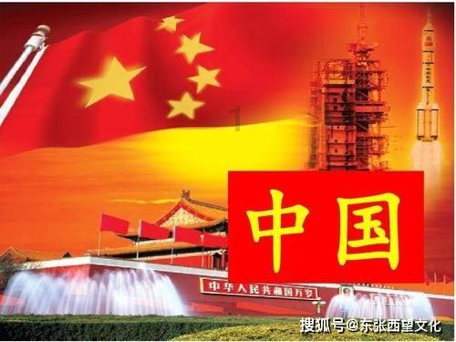 河洛群侠传