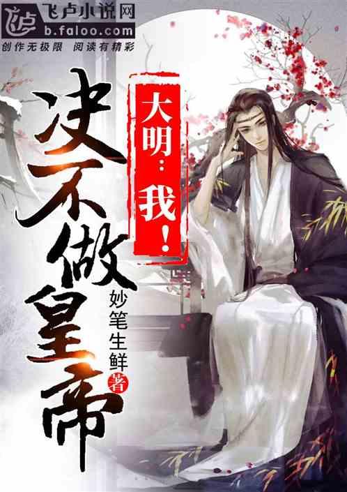 生化危机2：重置版