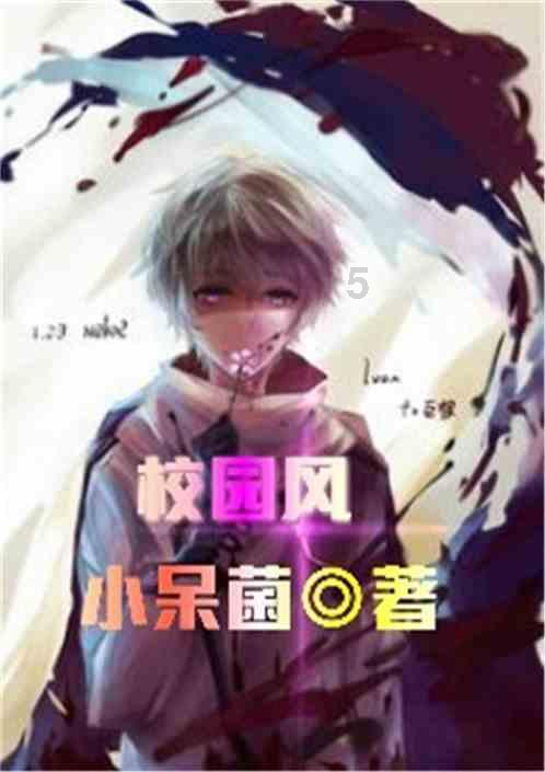 3D保龄球大赛