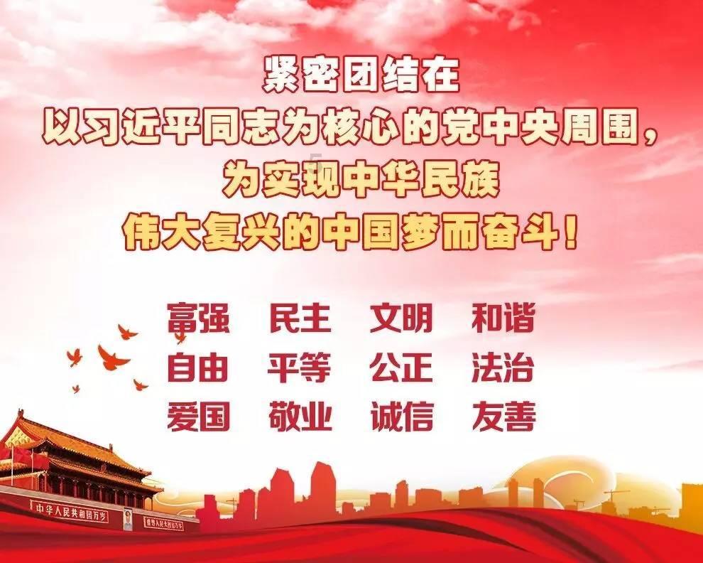 动荡坦克2