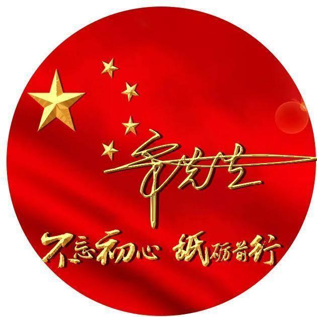 万词王