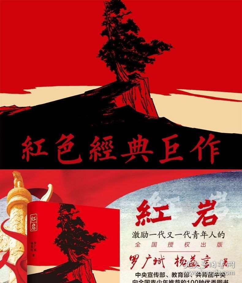 男人说+我是一个懦夫+不值当你的爱+是什么意思？游戏画面
