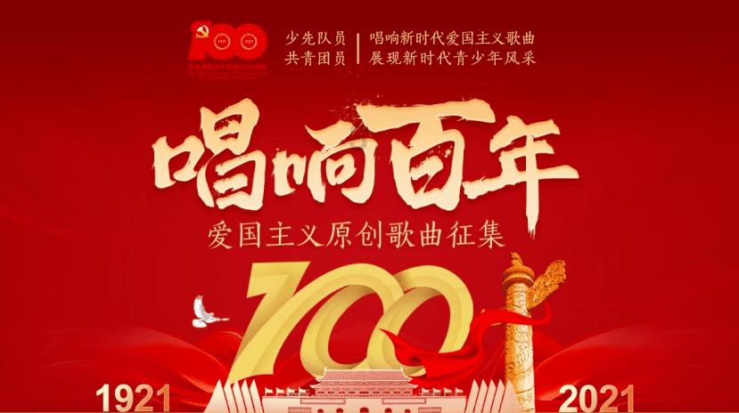 全民烧脑3去广告版
