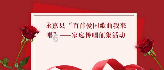 命运之手2
