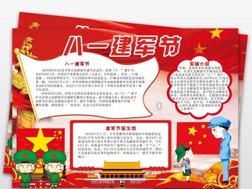 大同订婚强奸案男方起诉，完婚或者还彩礼！原来女方彩礼还没退