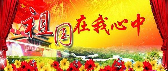 环世界