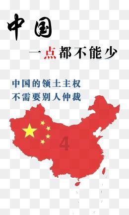 终结者2官方手游