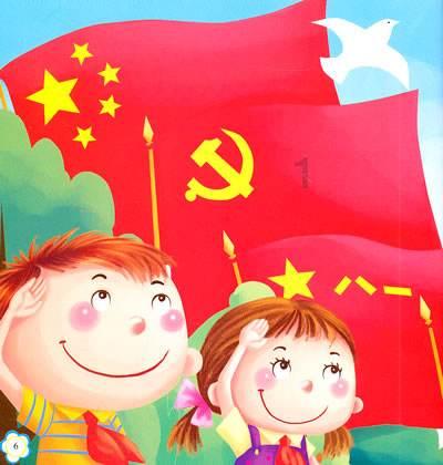 如果奔跑是我的人生大结局：李忠涉毒被抓入狱，陈若华二婚嫁刘经纬，生双胞胎