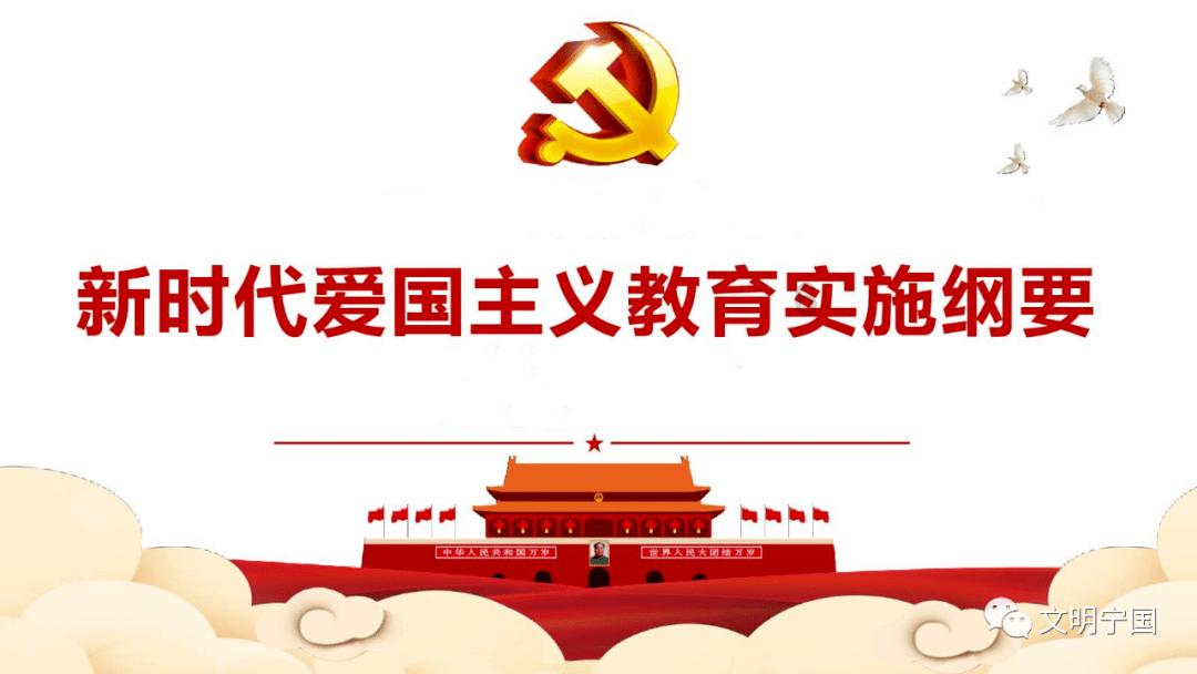 春秋第一大力士南宫长万,被鲁国待为国宾,却被宋君连翻羞辱