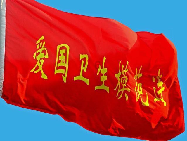 秘境对决