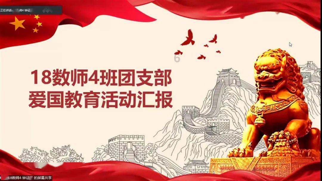 现在盆栽葡萄需要浇水吗？游戏画面