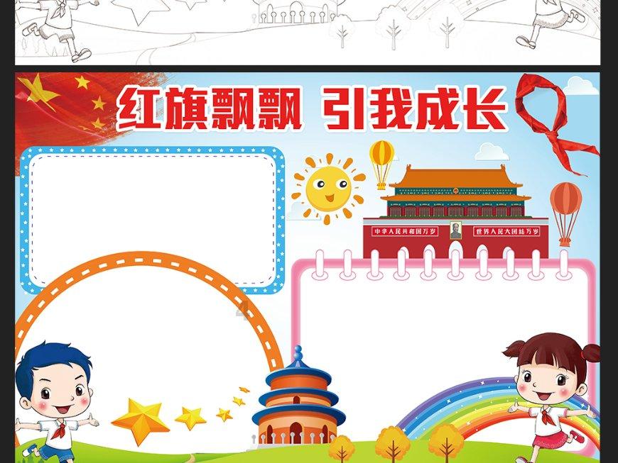 专业有问必答平台-怎么解决电信宽带网速时快时慢的问题?解疑答惑