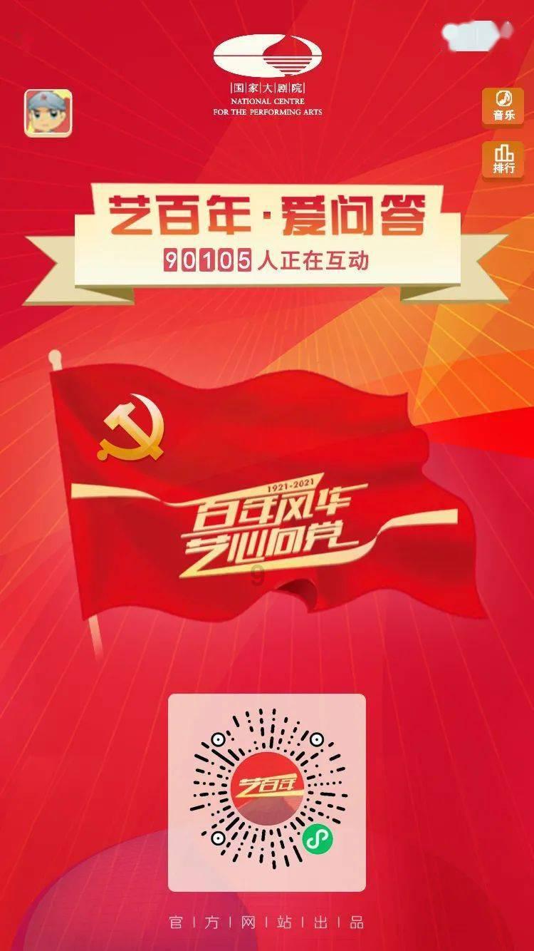 小猫钓鱼游戏龙王版有船