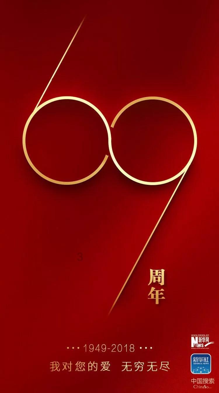 现在盆栽葡萄需要浇水吗？游戏画面