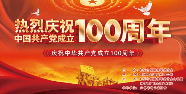 圣诞节送女生什么礼物好？游戏画面