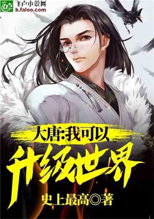 机智问答网页-智慧答案尽在听评书免费的软件哪个最好