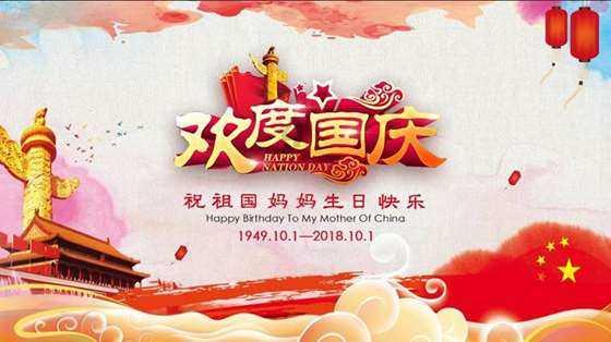 极速赛车找不同